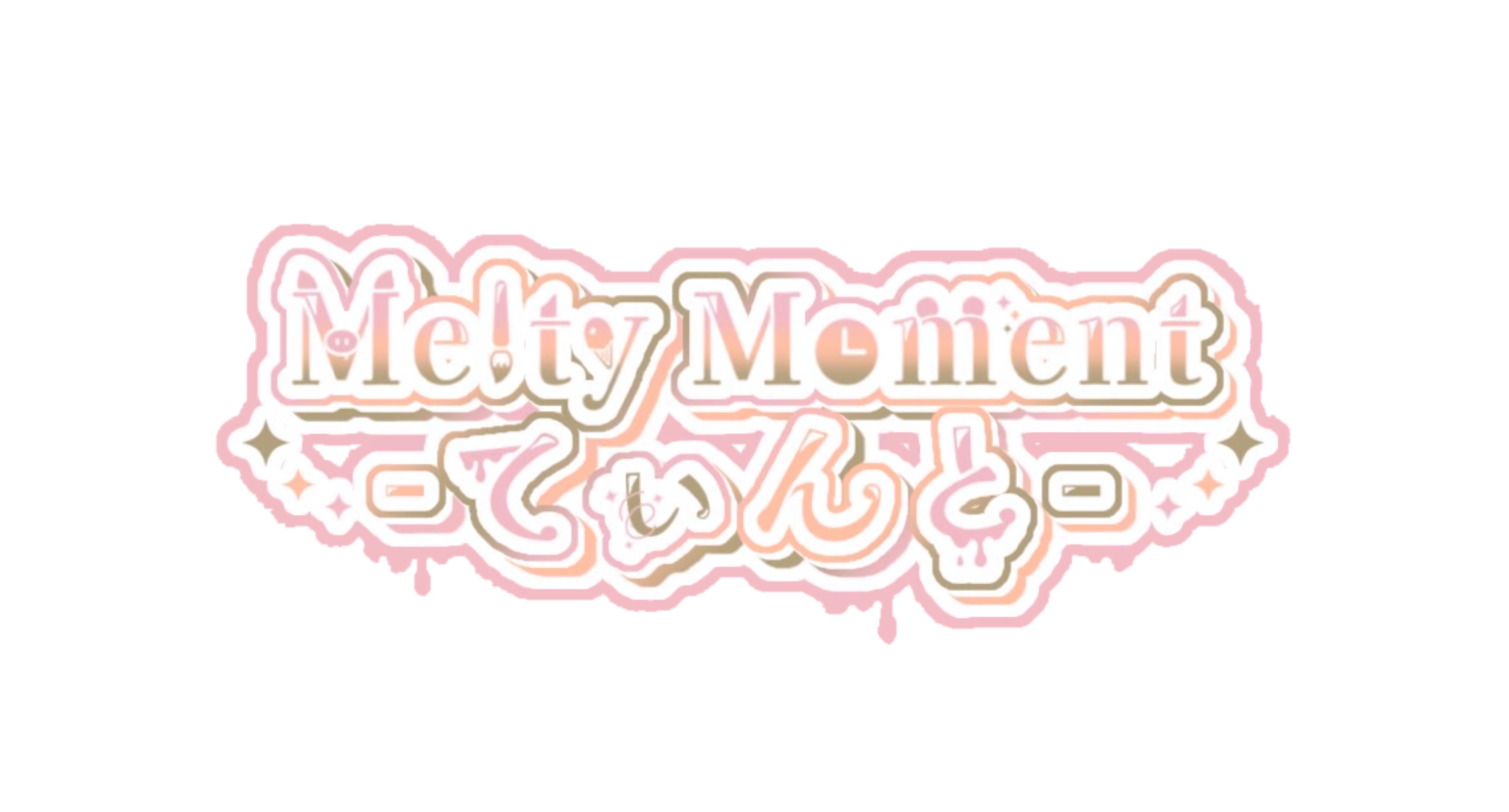 Melty Moment